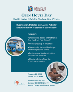Open House Day at the Health Center in Abidjan